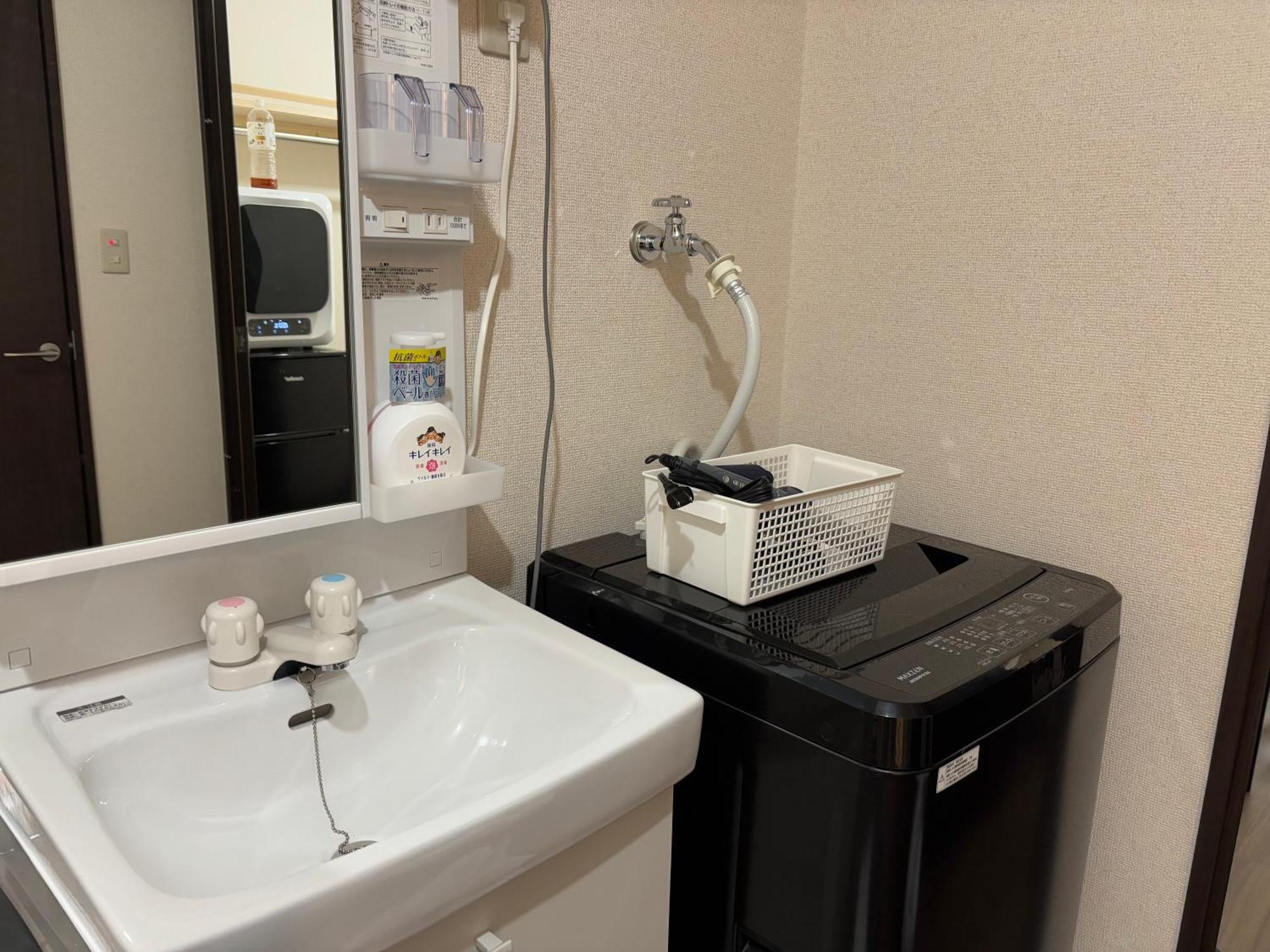Appartamento Riverside Omori Tokyo